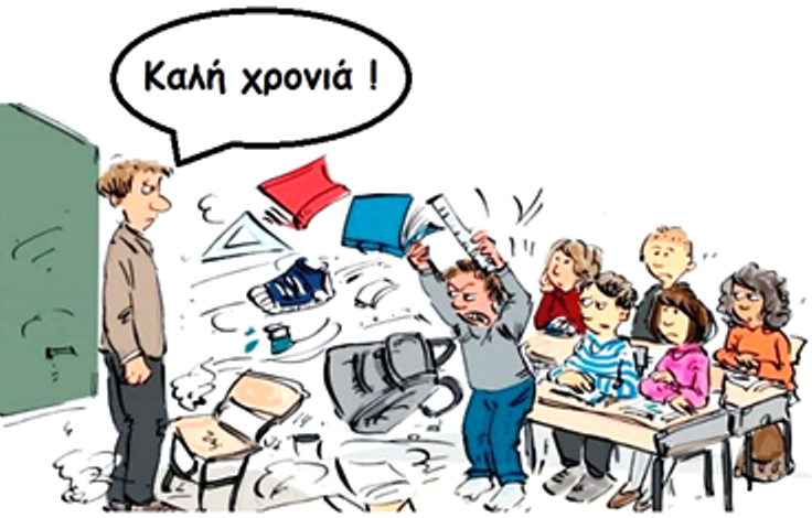 Εικόνα επιλογής